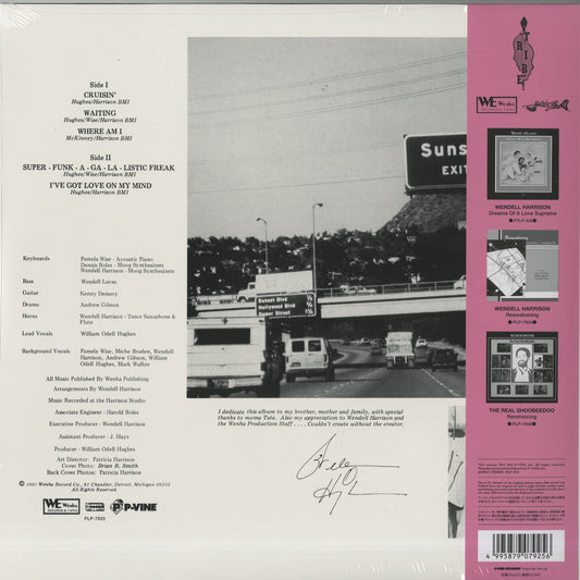 William Odell Hughes / ウィリアム・オデル・ヒューズ / Cruisin' (PLP7925)