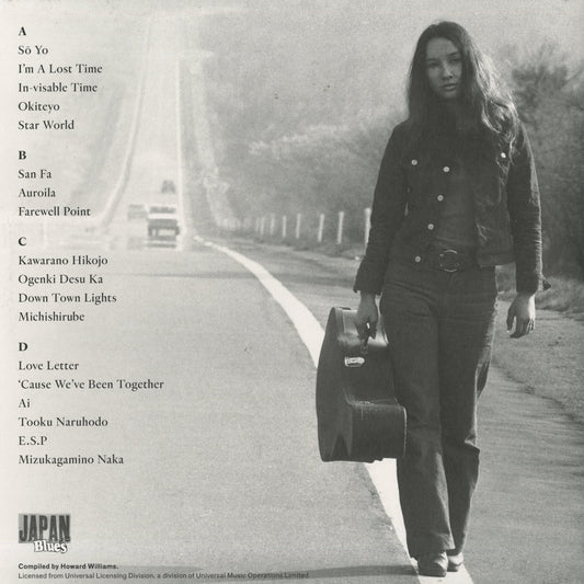 Lily / りりィ / O Genki Desu Ka -2LP / JBRIR1LP