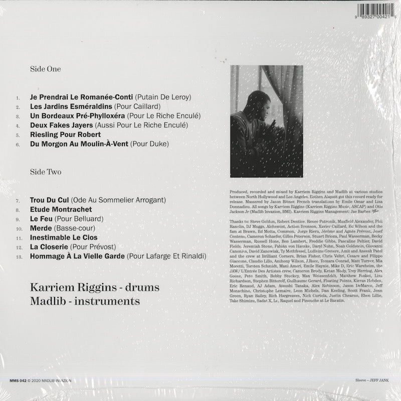 Jahari Massamba Unit / ジャハリ・マサンバ・ユニット / Pardon My French (MMS042)