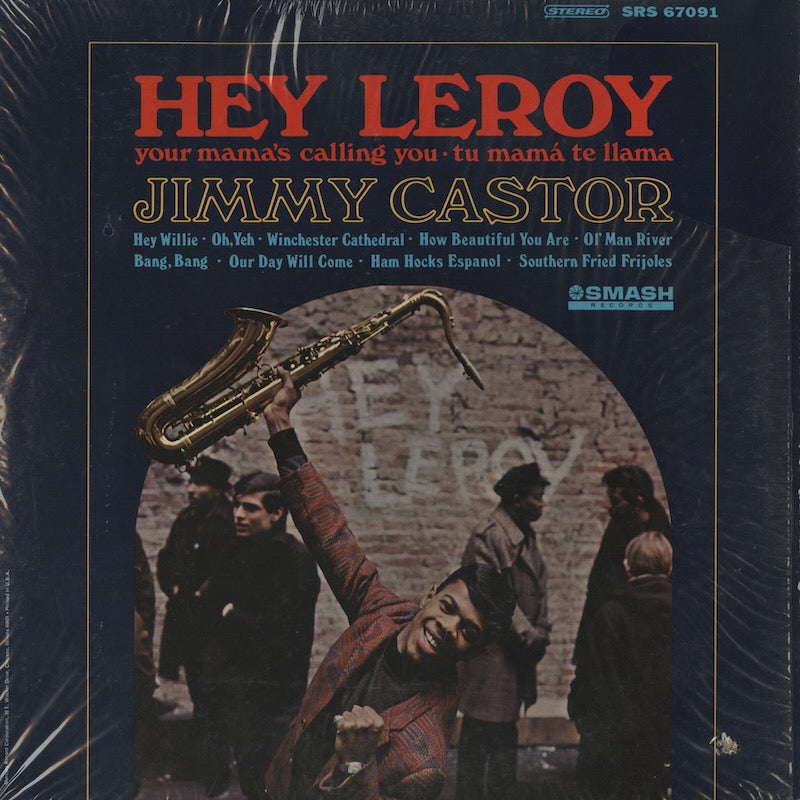 Jimmy Castor ジミー・キャスター Hey Leroy (SRS67091) – VOXMUSIC WEBSHOP
