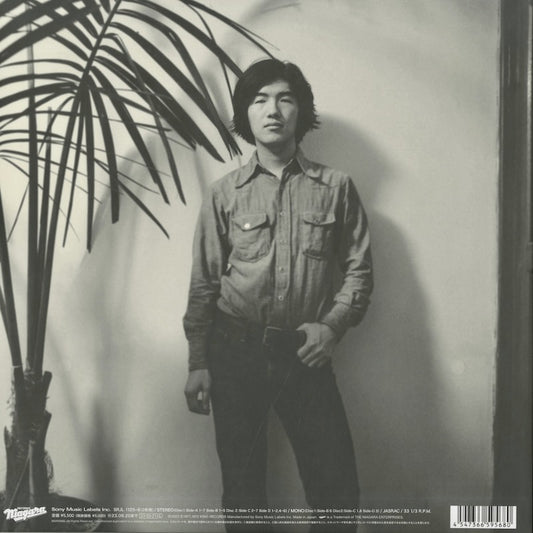 Eiichi Ohtaki / 大瀧詠一 / 乗合馬車(Omnibus) -2LP (SRJL-1125/6)