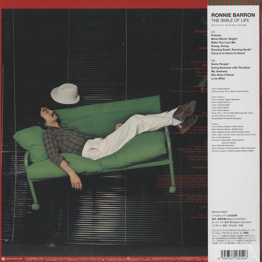Ronnie Barron / ロニー・バロン / The Smile of Life (COJY-9472)