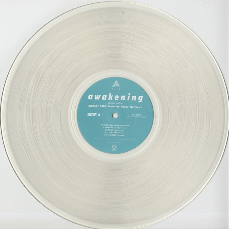 Hiroshi Sato / 佐藤博 / Awakening -2LP (MHJL226-7)