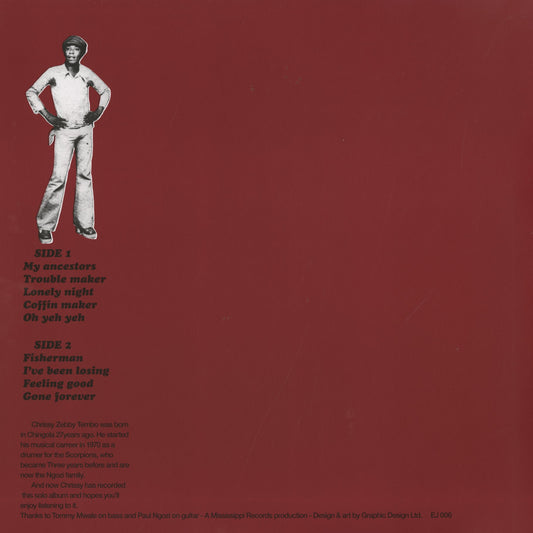 Chrissy Zebby Tembo & Ngozi Family / クリッシー・ゼビー・テンボ&ンゴジ・ファミリー / My Ancestors / EJ-006