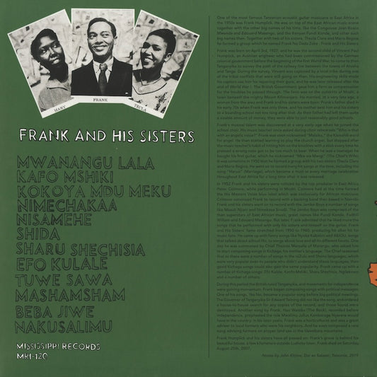 Frank And His Sisters - Frank And His Sisters (MRI-120) 2020 US Mississippi Records|新品LP back