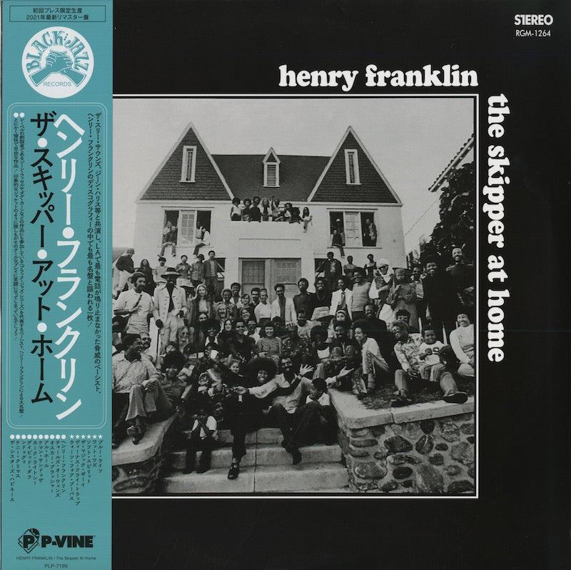 Henry Franklin / ヘンリー・フランクリン / The Skipper At Home (PLP