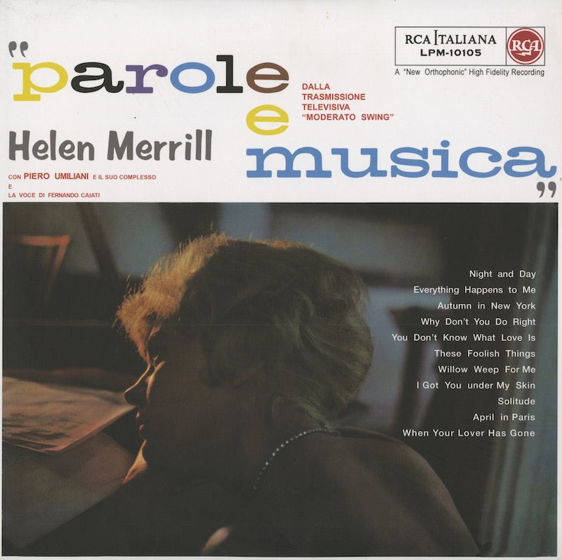 Helen Merrill / ヘレン・メリル / Parole e Musica (180g) (RW153LP