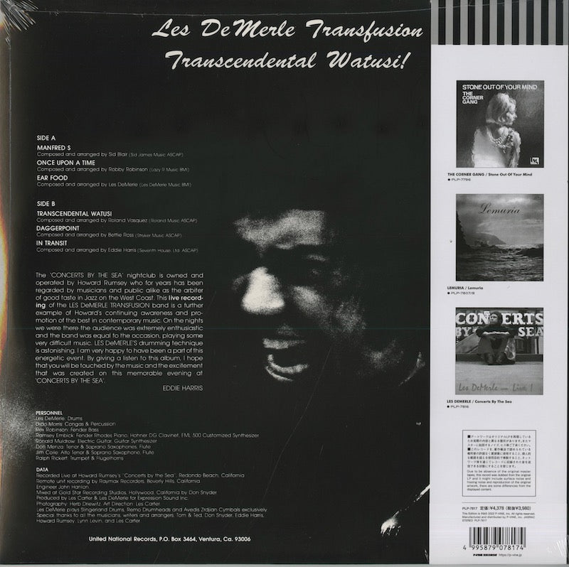 Les DeMerle / レス・デマール / Transcendental Watusi ( PLP-7817 )