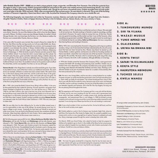 John Ondolo - Hypnotic Guitar Of John Ondolo (MRI-139) 2022 US Mississippi Records|新品LP back