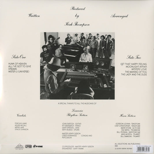 Lemuria - Lemuria (PLP-7807/8C) 2022 JPN P-Vine|新品2LP レムリア back