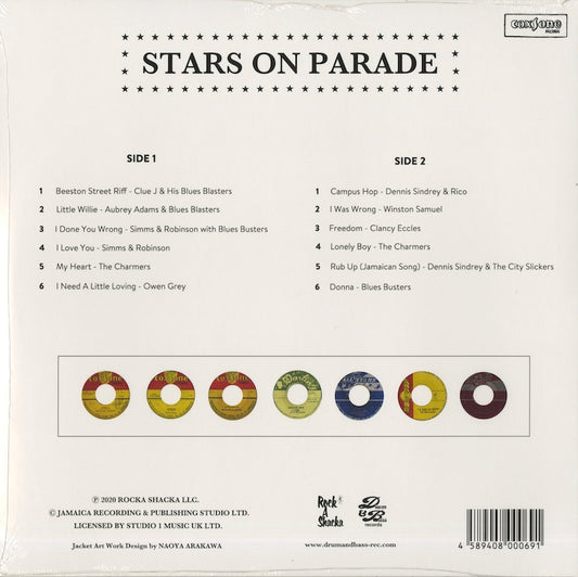 V.A./ Stars on Parade / スターズ・オン・パレード / Clue J & His Blues Blasters etc.