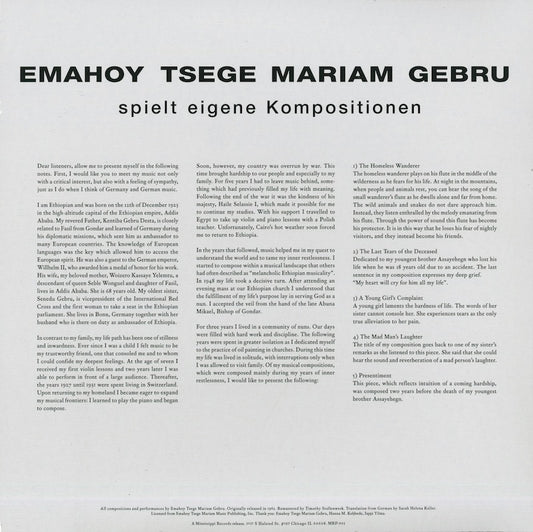 Emahoy Tsege Mariam Gebru / エマホイ・ツェゲ・マリアム・ゲブル / Spielt Eigen Kompositionen (MRP025)