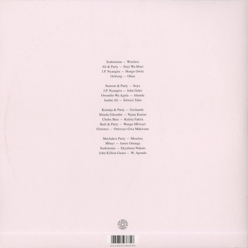 V.A./ Bellyachers, Listen - Songs From East Africa, 1938-46 -2LP (HJRLP50-1)