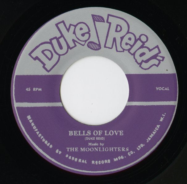 The Duke Reid's All Stars / デューク・リード・オールスターズ / Ain't Nobody Here But Us Chickens / Belsls of Love -7 (T021)