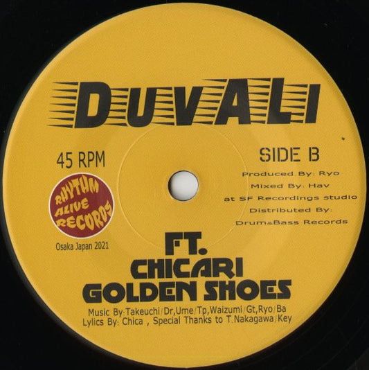 Duvali - ARATA / Golden Shoes feat. Chicari 2021 JPN|新品7inch