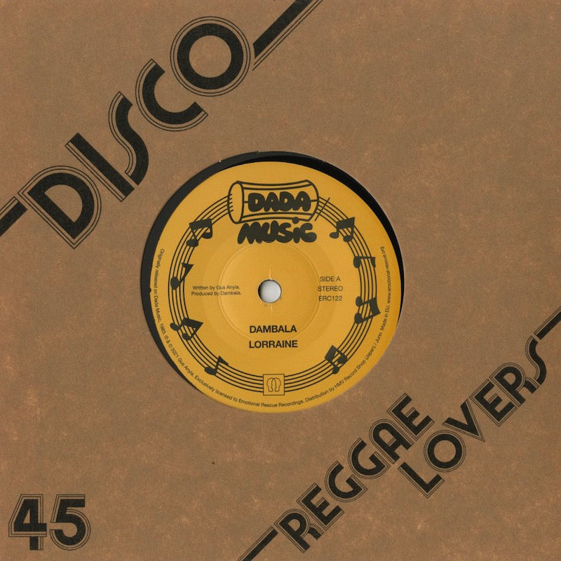 Dambala / Lorraine -7 (ERC122)