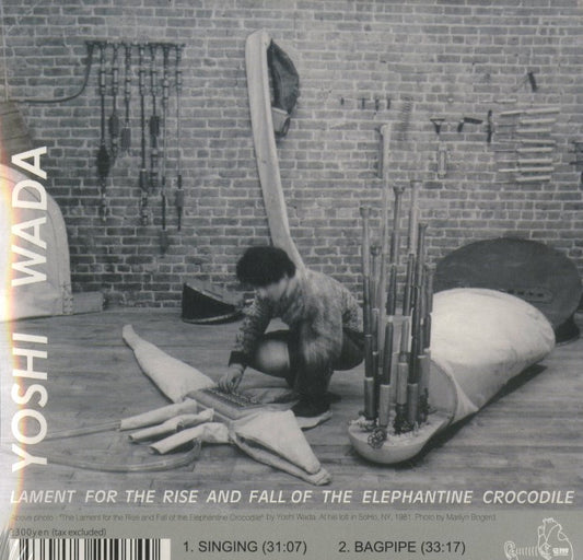 Yoshi Wada / ヨシ・ワダ / Lament For The Rise And Fall Of Elephantine Crocodile -CD (EM1074CD)