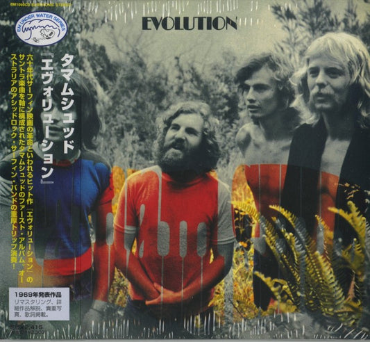 Tamam Shud / タマムシュッド / Evolution -CD (EM1069CD)