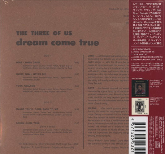 The Three Of Us / スリー・オブ・アス / Dream Come True -CD (SHOUT-217)