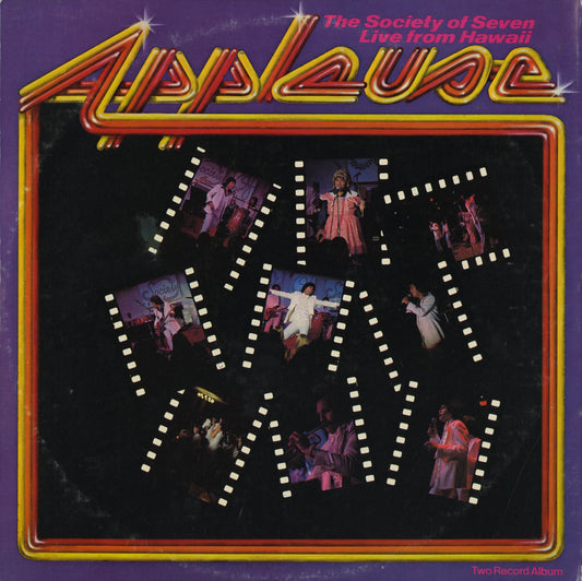 Society Of Seven / ソサエティ・オブ・セヴン / Applause (LP 001)