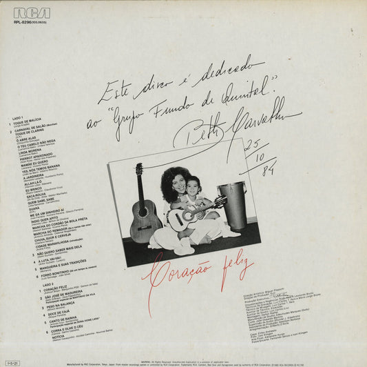 Beth Carvalho / ベッチ・カルヴァーリョ / Feliz (RPL-8296)