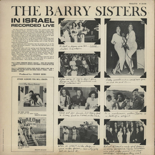 The Barry Sisters / バリー・シスターズ / In Israel (R-25198)