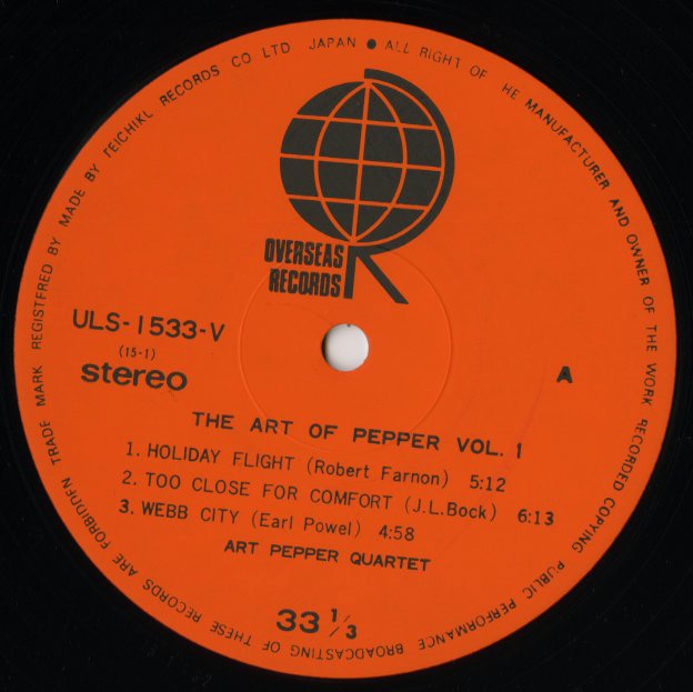 Art Pepper - The Art Of Pepper Vol.1 (ULS-1533-V) LP 1975 JPN Overseas Records|中古LP