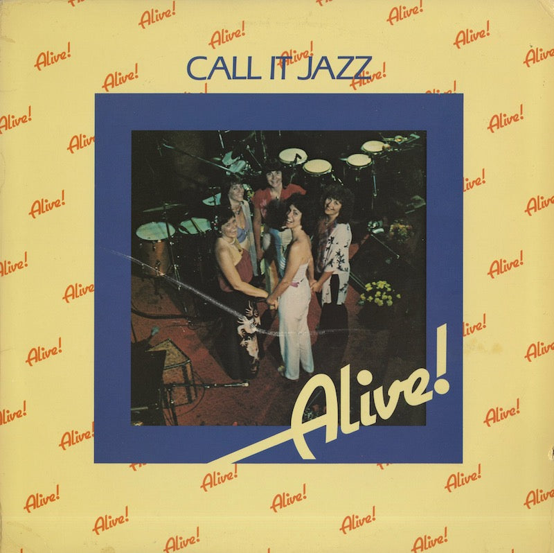 Art Pepper / アート・ペッパー / The Art Of Pepper Vol.1 (ULS-1533-V)