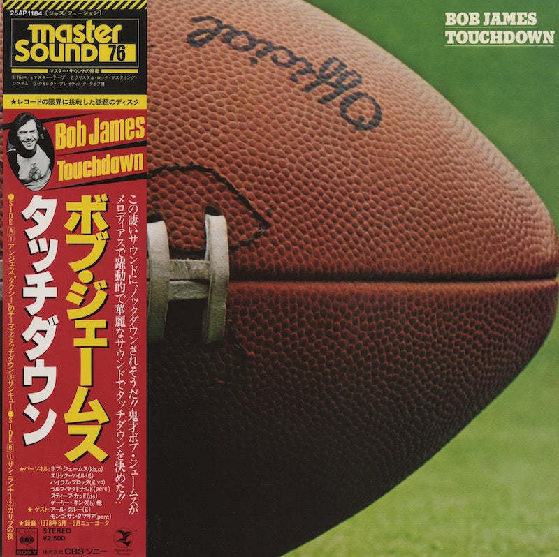 ２枚セット！BOB JAMES TOUCHDOWN 、Heds レコード 今季も再入荷