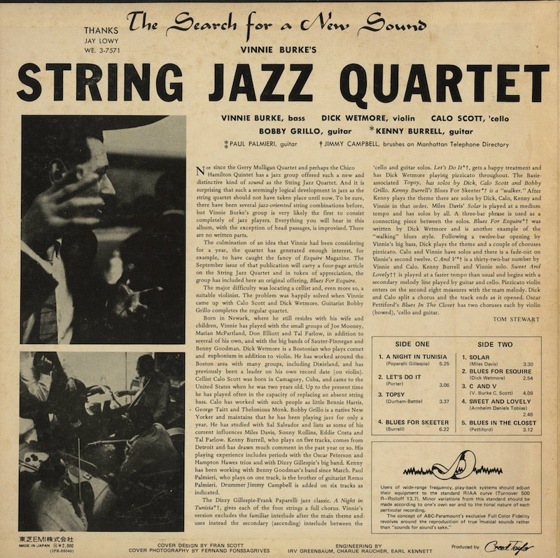 Vinnie Burke / ヴィニー・バーク / String Jazz Quartet (IPR-88046)