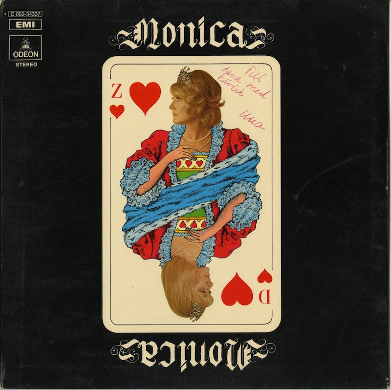 Monica Zetterlund / モニカ・ゼタールンド / Monica - Monica (4E 062
