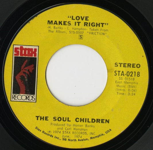 Soul Children / ソウル・チルドレン / Love Makes It Right -7 ( STA-0218 )