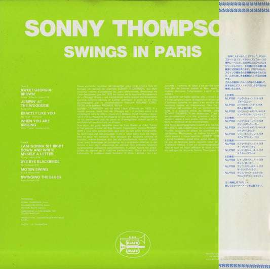 Sonny Thompson / ソニー・トンプソン / Sweet Lorraine (NLP7505)