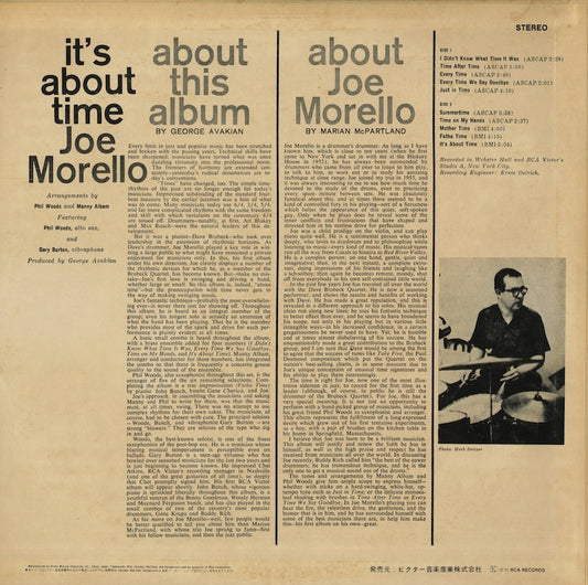 Joe Morello / ジョー・モレロ / It's About Time (RGP-1059)