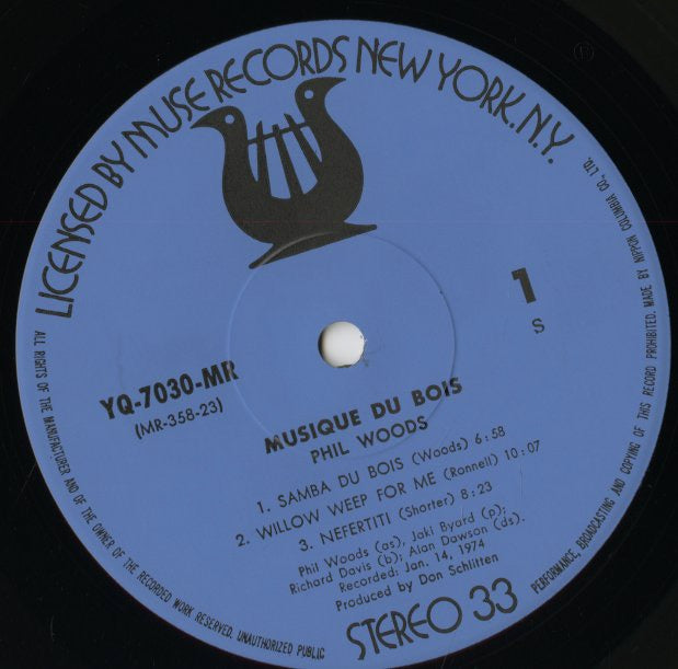 Phil Woods / フィル・ウッズ / Musique Du Bois (YQ-7030-MR)
