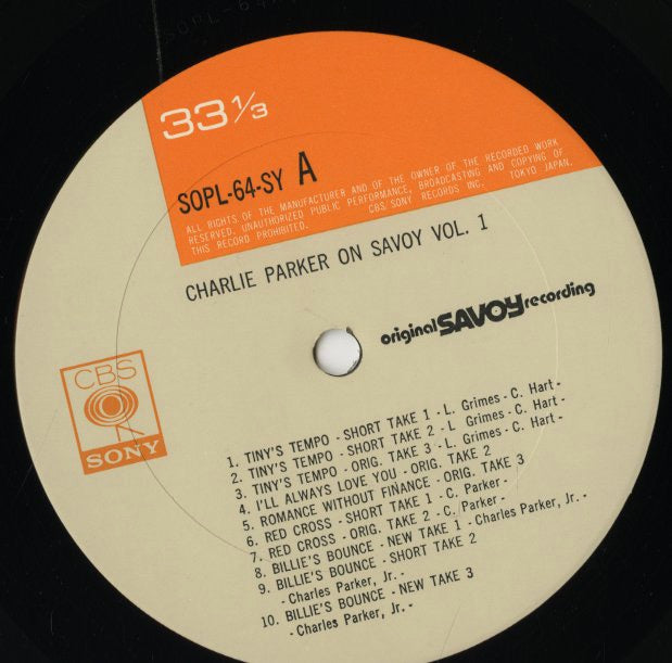 Charlie Parker / チャーリー・パーカー / Charlie Parker On Savoy Vol. 1 (SOPL 64-SY)