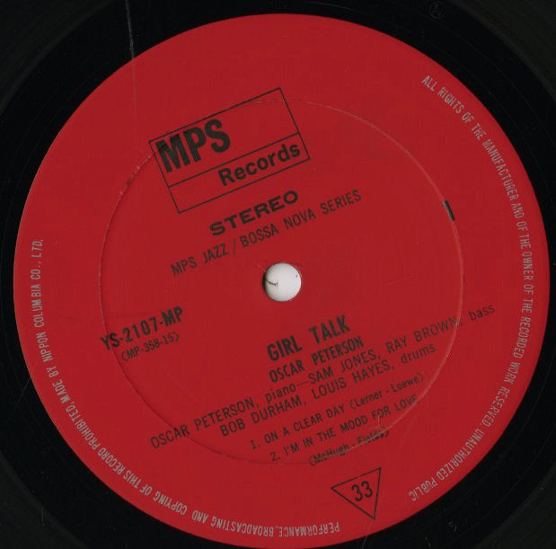 Oscar Peterson / オスカー・ピーターソン / Girl Talk (YS2107MP)