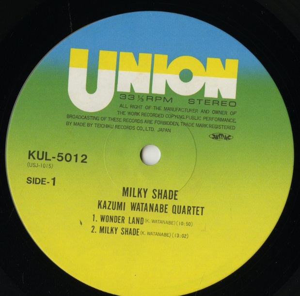 Kazumi Watanabe / 渡辺香津美 / Milky Shade (KUL-5012)