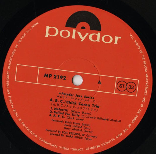 Chick Corea / チック・コリア・トリオ / A.R.C. (MP2192)