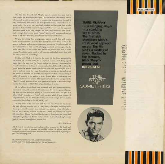 Mark Murphy / マーク・マーフィー / This Could Be The Start Of Something (ECP-88170)