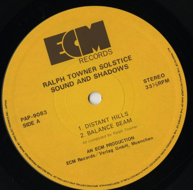 Solstice / ソルスティス / Sound And Shadows (PAP-9083)