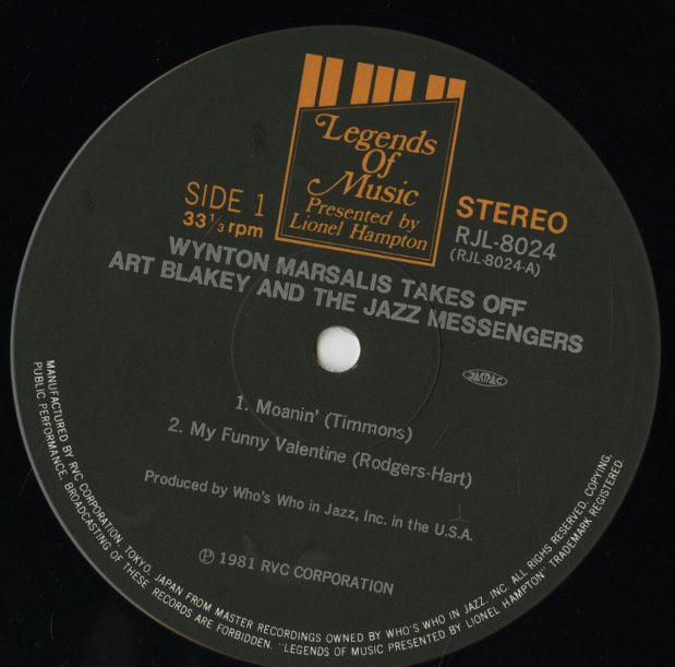 Wynton Marsalis With Art Blakey / Wynton Marsalis Takes Off (RJL-8024)