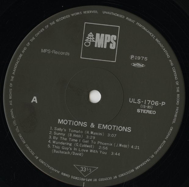 Oscar Peterson / オスカー・ピーターソン / Motions & Emotions (ULS-1706-P)