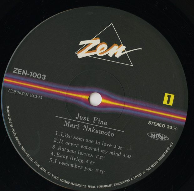 Mari Nakamoto / 中本マリ / Just Fine (ZEN-1003)