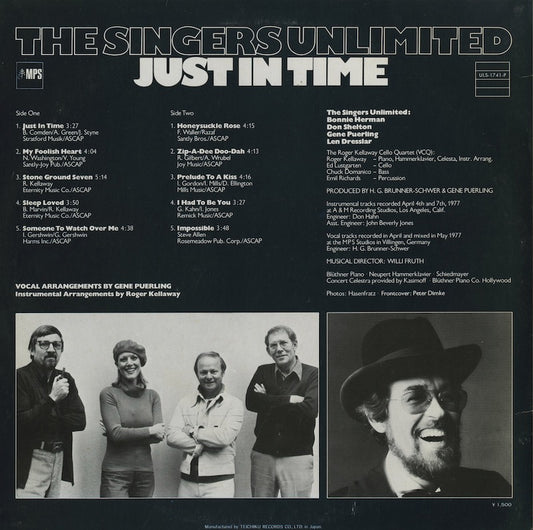 The Singers Unlimited / シンガーズ・アンリミテッド / Just In Time (ULS-1741-P)