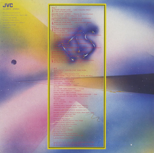 ITS / イッツ / It's Wonderland (VIJ-28014)