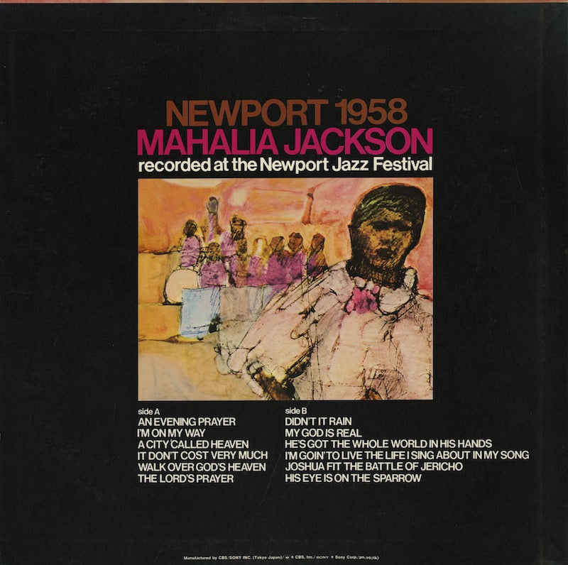 Mahalia Jackson / マハリア・ジャクソン / Newport 1958 (SOPN 148)