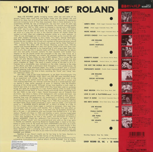Joe Roland / ジョー・ローランド / Joltin' Joe Roland (KIJJ-2038)
