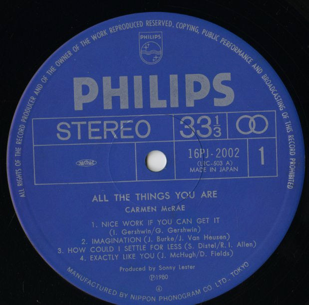 Carmen McRae / カーメン・マクレー / All The Things You Are (16PJ-2002)