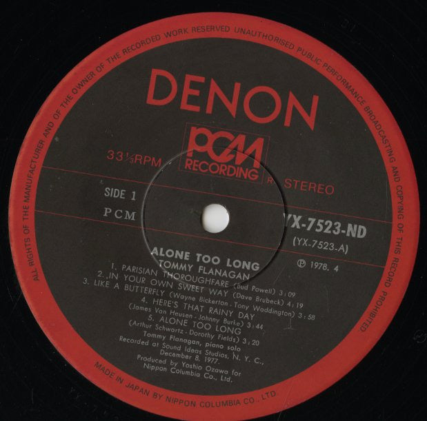 Tommy Flanagan / トミー・フラナガン / Alone Too Long (YX-7523-ND)